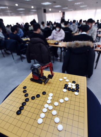 YK건기배, 두 번째 대회 개막!
